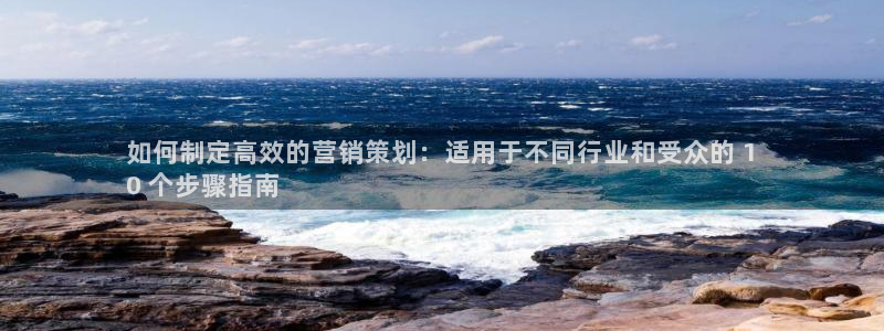 必赢官网入口下载安装苹果
