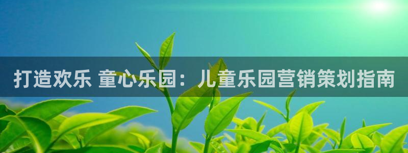 必赢国际437官方介绍