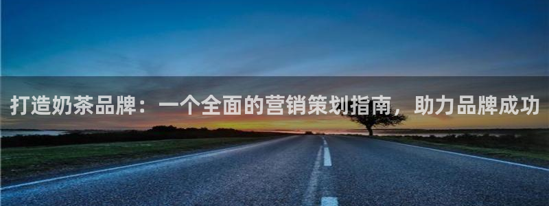 必赢官网app下载