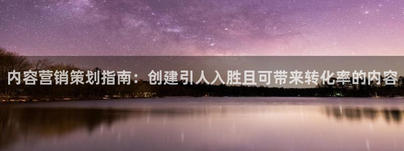 必赢这个平台怎么样可靠吗