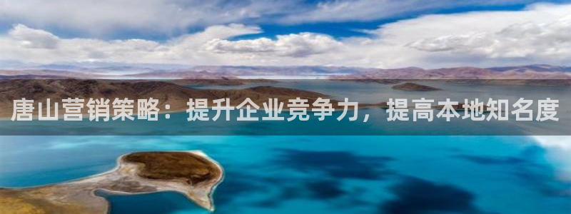 必赢资讯下载