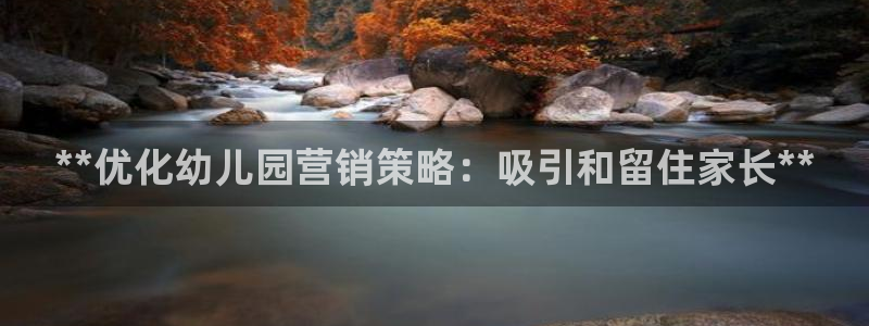 必赢国际网站合法吗