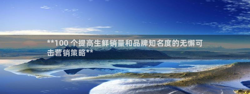必赢平台怎么样知乎