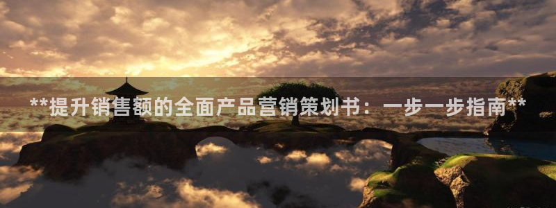 必赢官网app下载安装最新版苹果