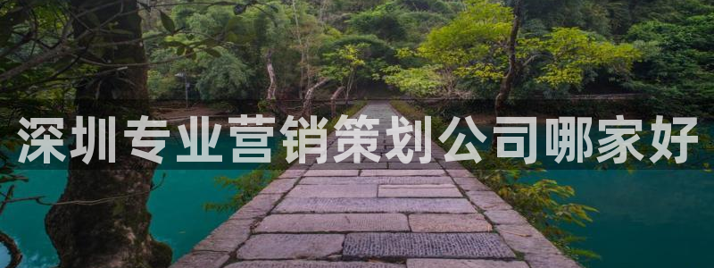 必赢宝是不是合法平台