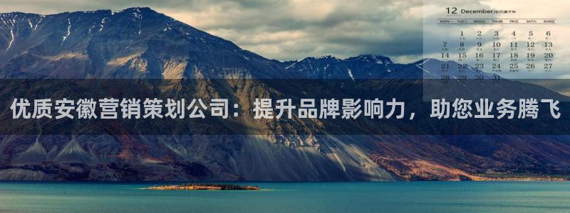 必赢网站mg冰球突破豪华版