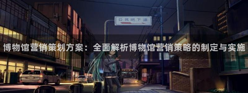必赢72882网址