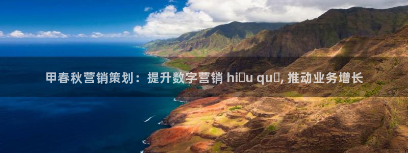 必赢官网网站入口网址