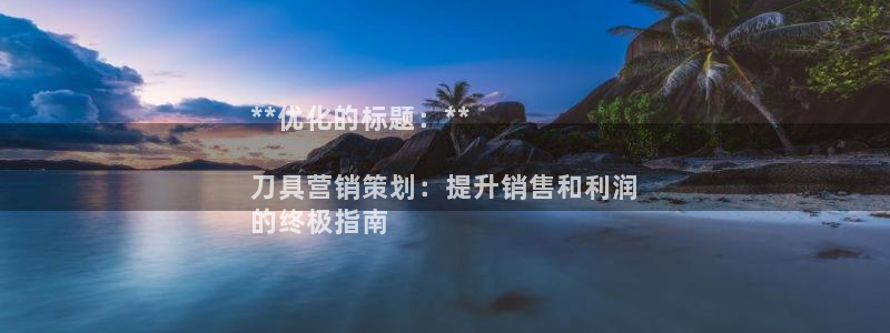 必赢官网入口下载安装