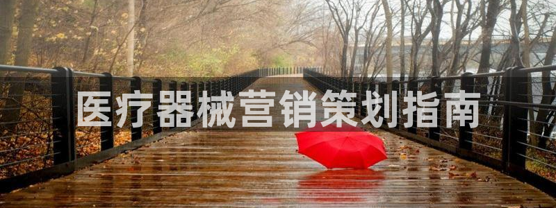 437437必赢国际怎么充不了钱