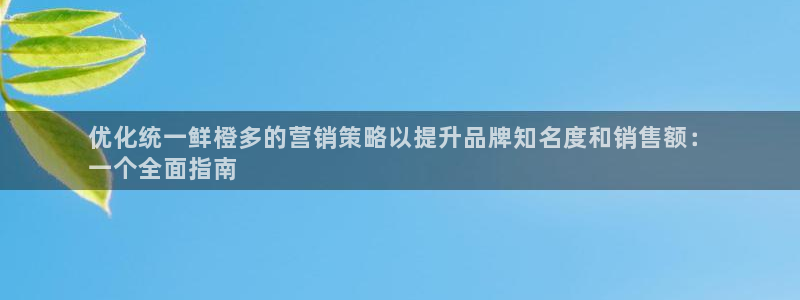 必赢手机app下载