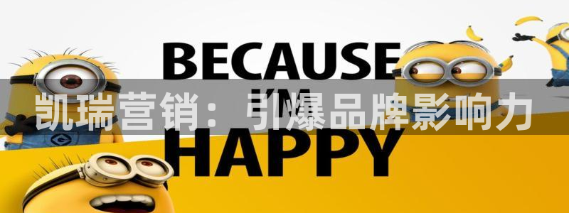 必赢宝app软件下载