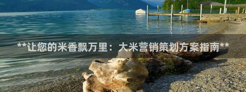 必赢app能挣钱吗