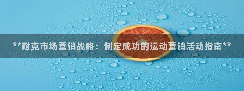 必赢集团网站