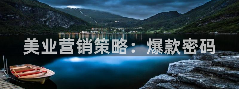必赢下载地址
