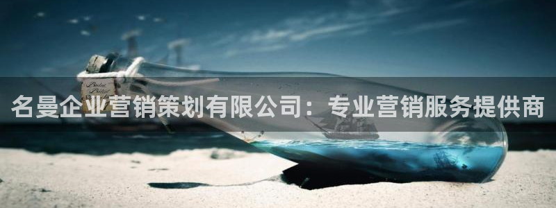 必赢官网下载安装