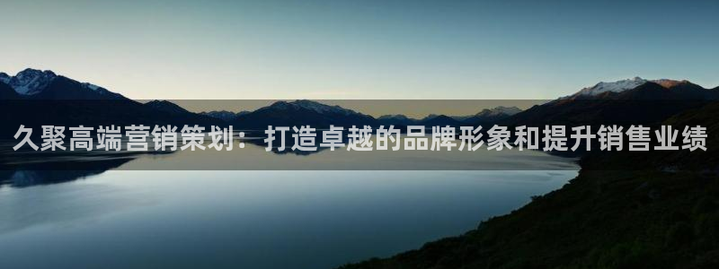 必赢官网app下载安装