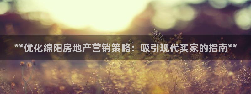 必赢app客户端下载