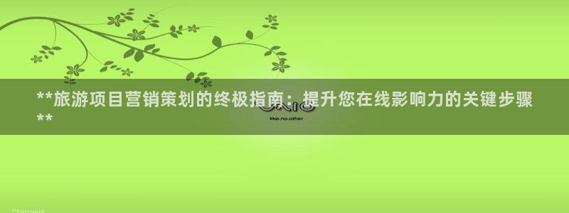 必赢手机app下载安装