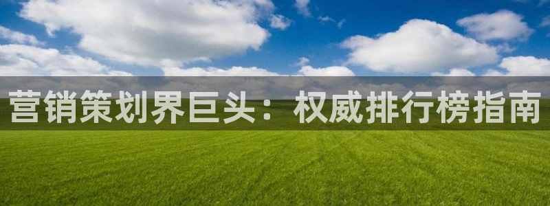 必赢亚赢网站官网下载安卓版