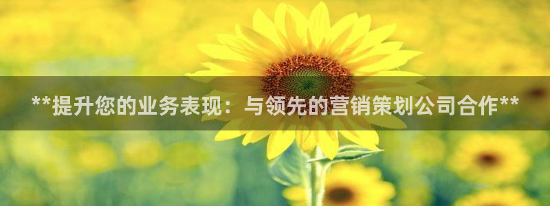 9965必赢苹果下载