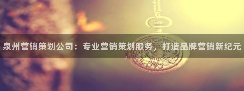 必赢国际437官网版