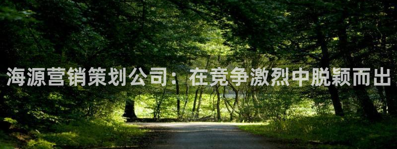 必赢官网网站入口网址