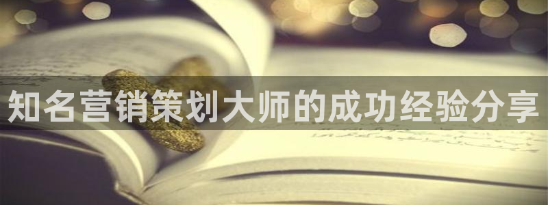 必赢官网网站入口