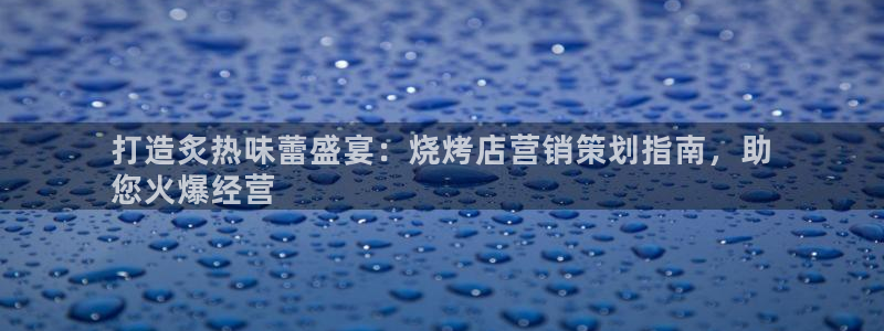 必赢最新网页