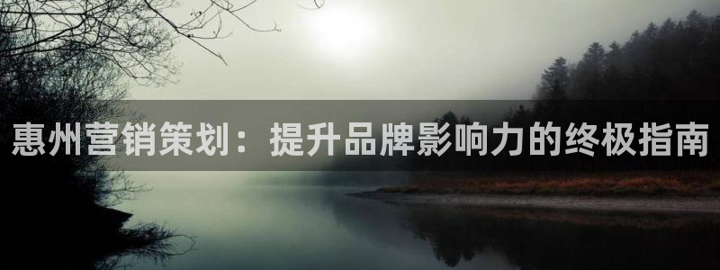 必赢手机app下载 最新版安装