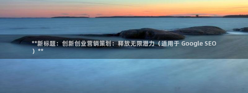 必赢官网入口下载