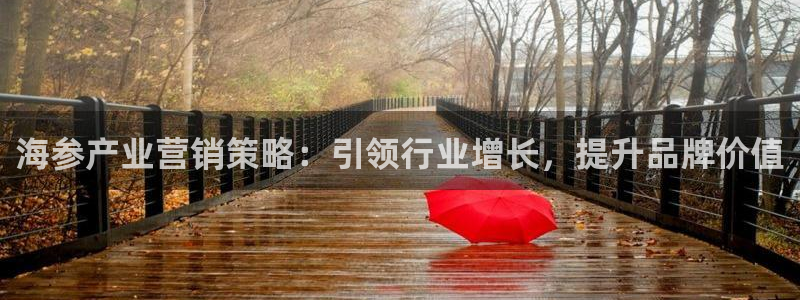 必赢官网app下载安装苹果版