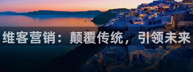 必赢网站有哪些