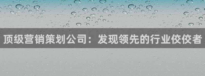 必赢网站是哪一个平台