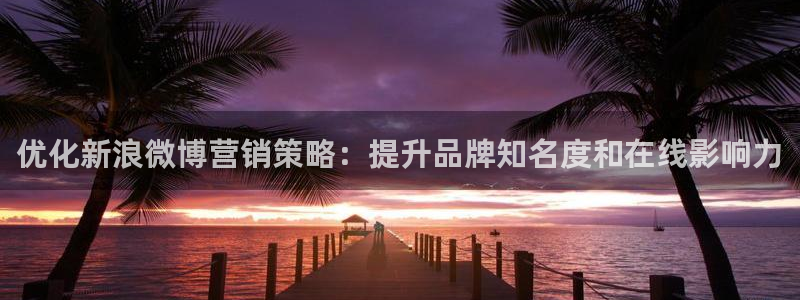 必赢集团怎么样