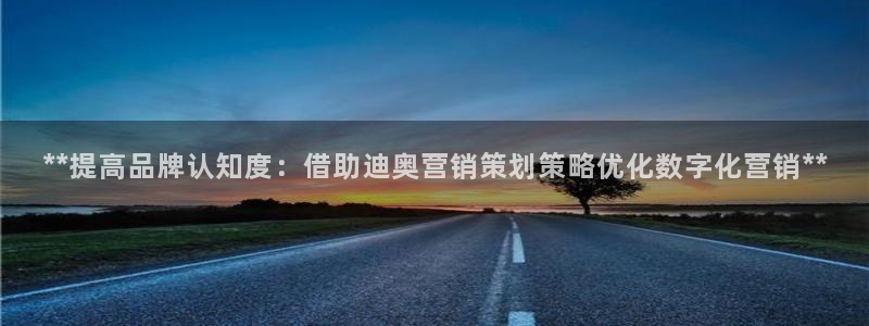 必赢官网app下载安装最新版