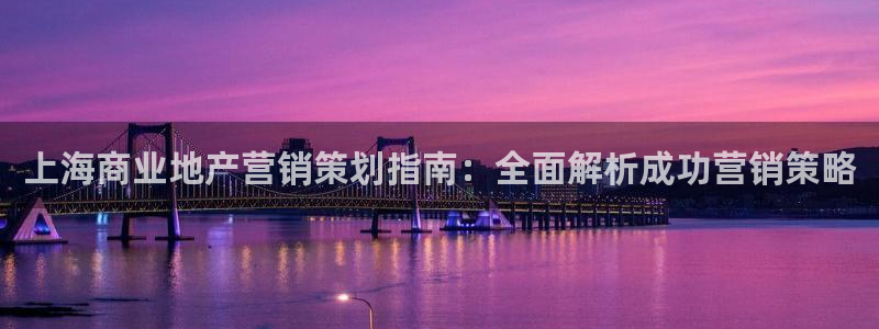 必赢网站