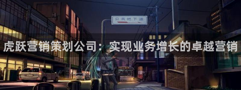 必赢棋脾9655app下载