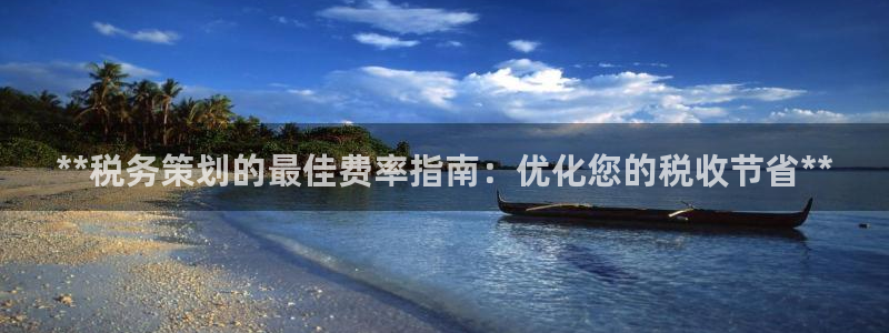 必赢平台怎么样把钱提到银行卡里