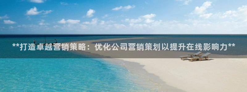 必赢516net怎么进