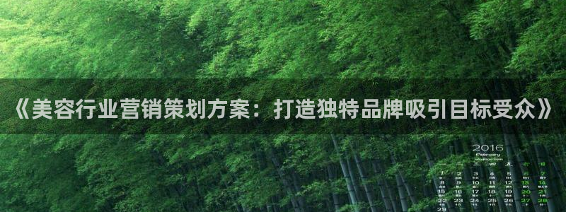必赢官网app下载安装最新版本