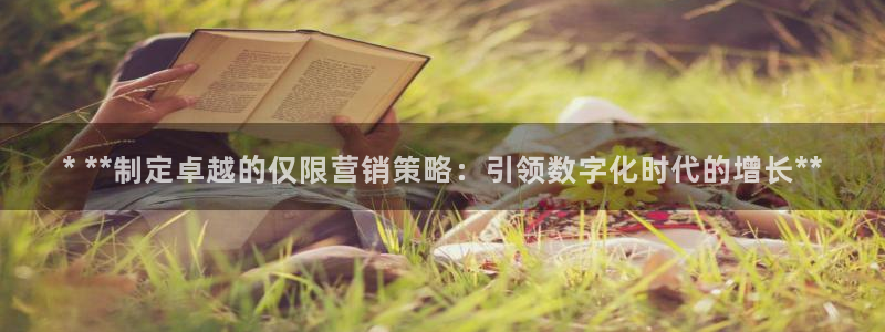 必赢下载软件