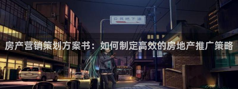 必赢网址手机主页