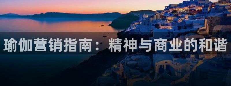 必赢手机app下载官网最新版