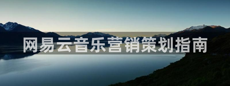 必赢官网网站首页