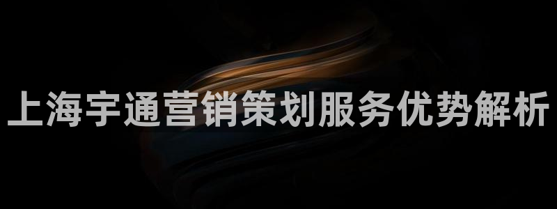 必赢平台怎么样可靠吗