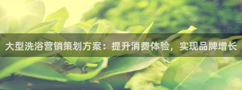 必赢官网app下载安装手机版苹果