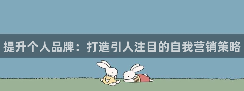 必赢网址谁知道是真的