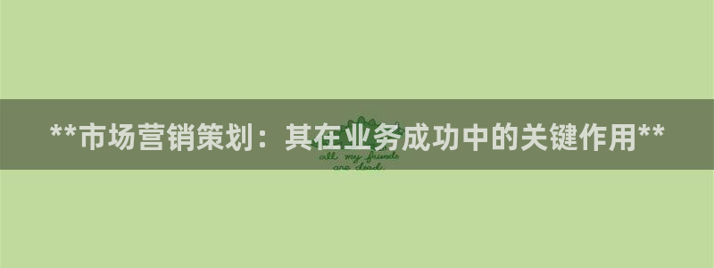 9965必赢游戏app