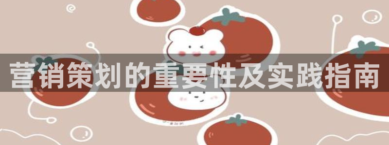 必赢官网